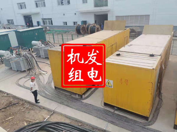 梅州发电机租赁必备常识