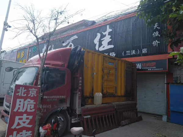梅州出租发电机-汽油发电机油耗怎么计算