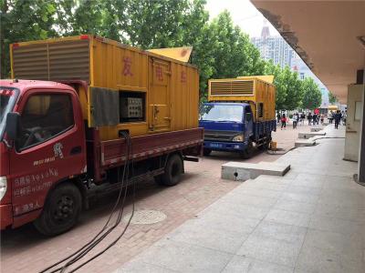 梅州是否需要给柴油发电机安装保护装置