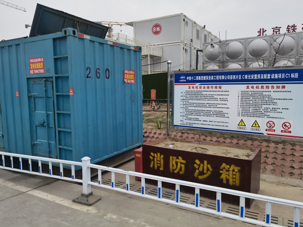 梅州发电机租赁-电缆长度过长会对 100KW 发电机造成哪些影响？